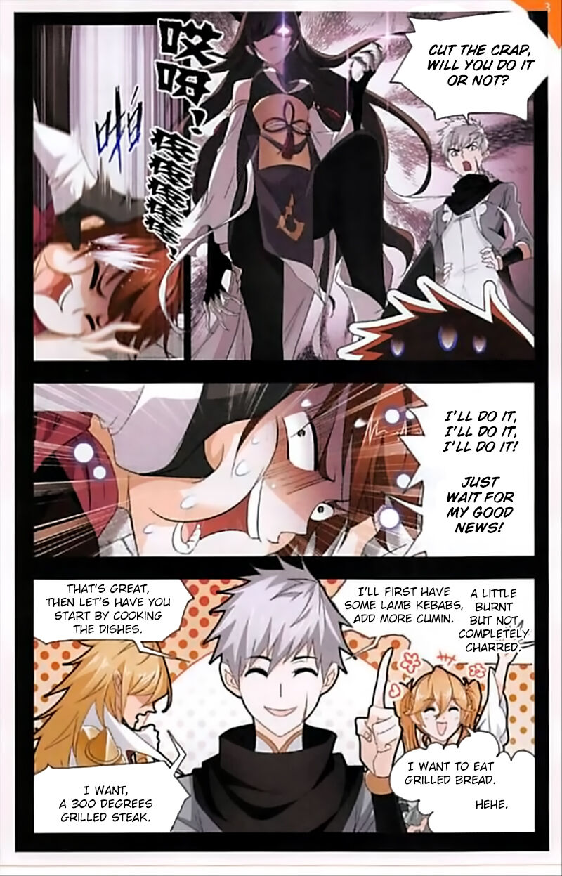 Soul Land ( Douluo Dalu ) Chapter 248 - page 12