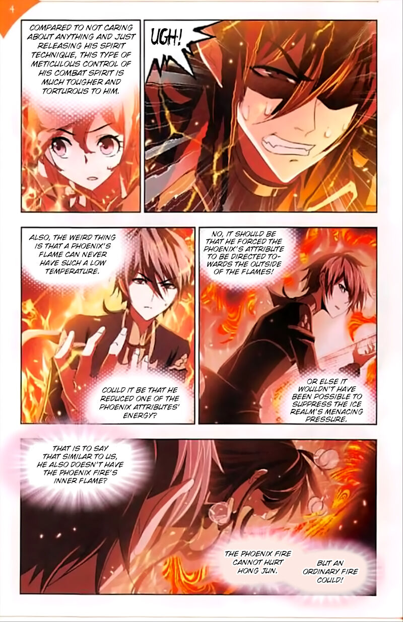 Soul Land ( Douluo Dalu ) Chapter 248 - page 17