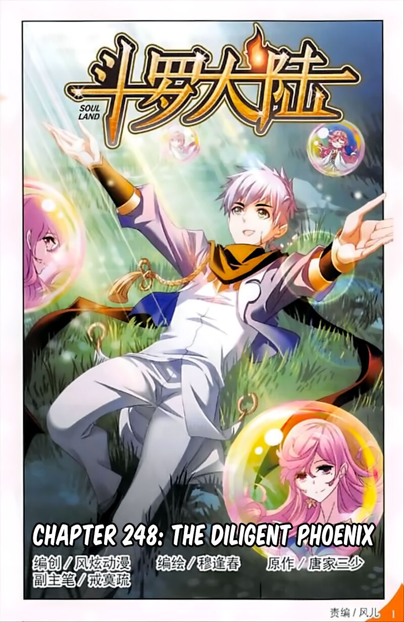 Soul Land ( Douluo Dalu ) Chapter 248 - page 2