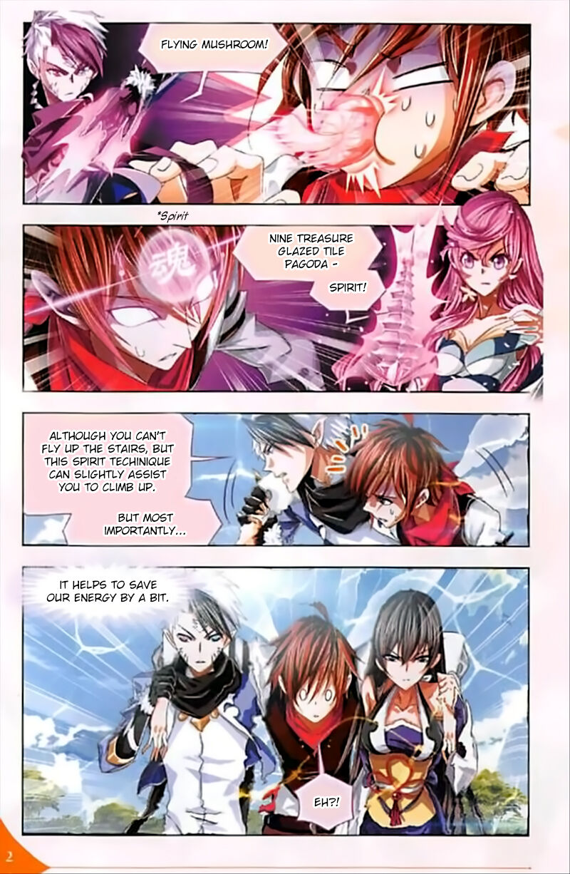 Soul Land ( Douluo Dalu ) Chapter 248 - page 23