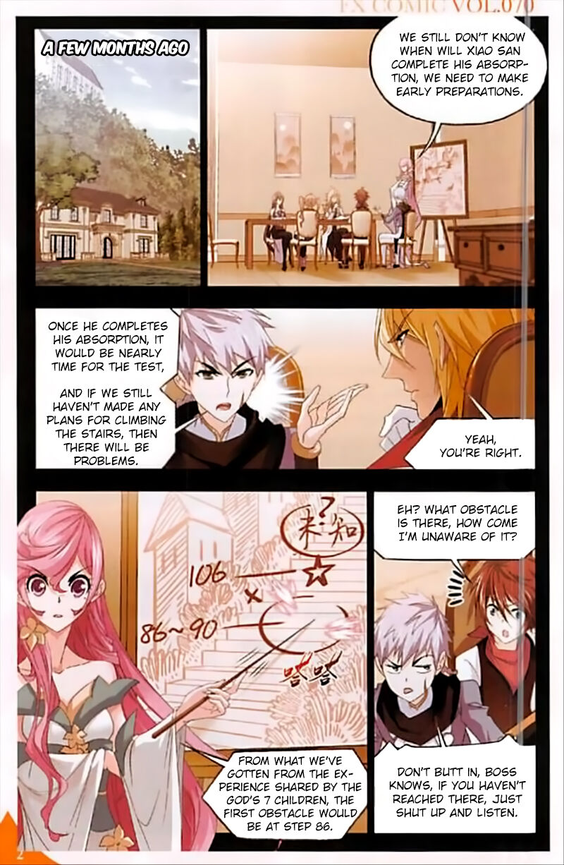 Soul Land ( Douluo Dalu ) Chapter 248 - page 3