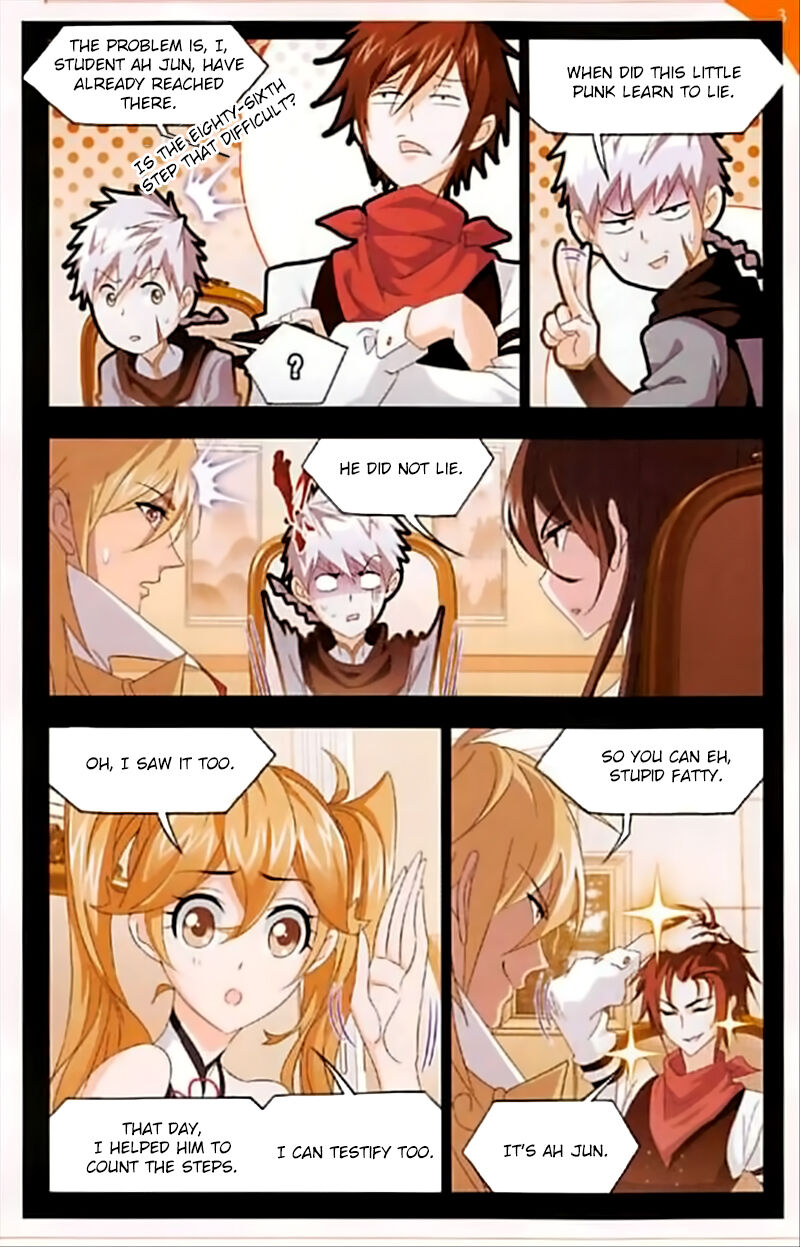 Soul Land ( Douluo Dalu ) Chapter 248 - page 4