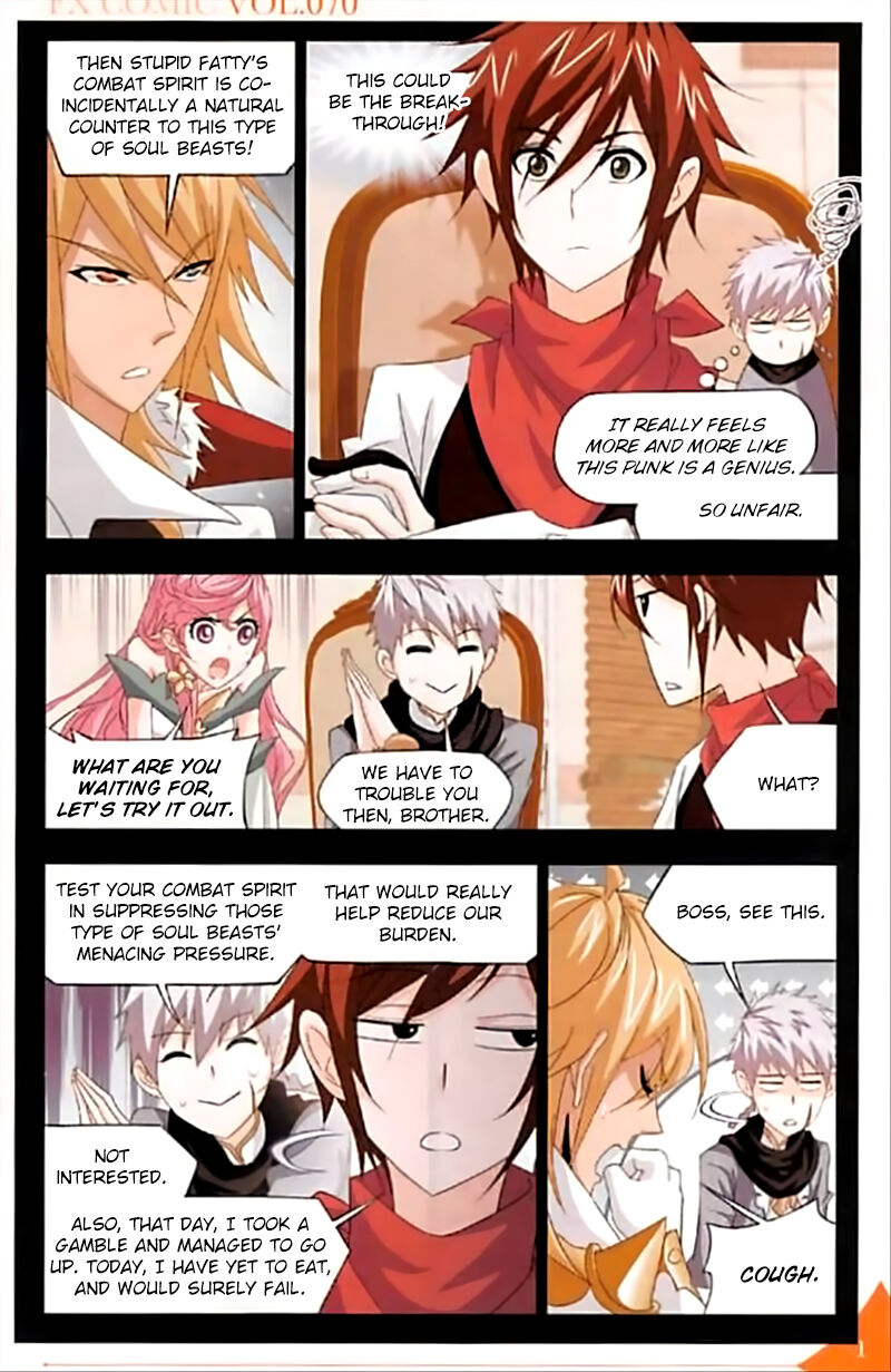 Soul Land ( Douluo Dalu ) Chapter 248 - page 6