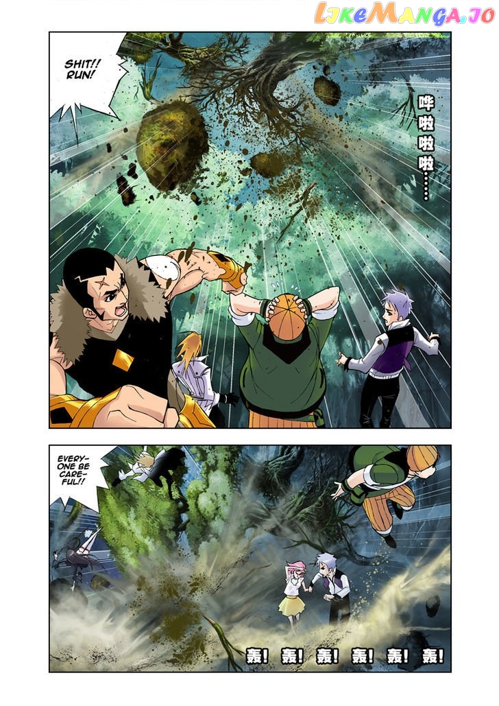 Soul Land ( Douluo Dalu ) Chapter 25 - page 12