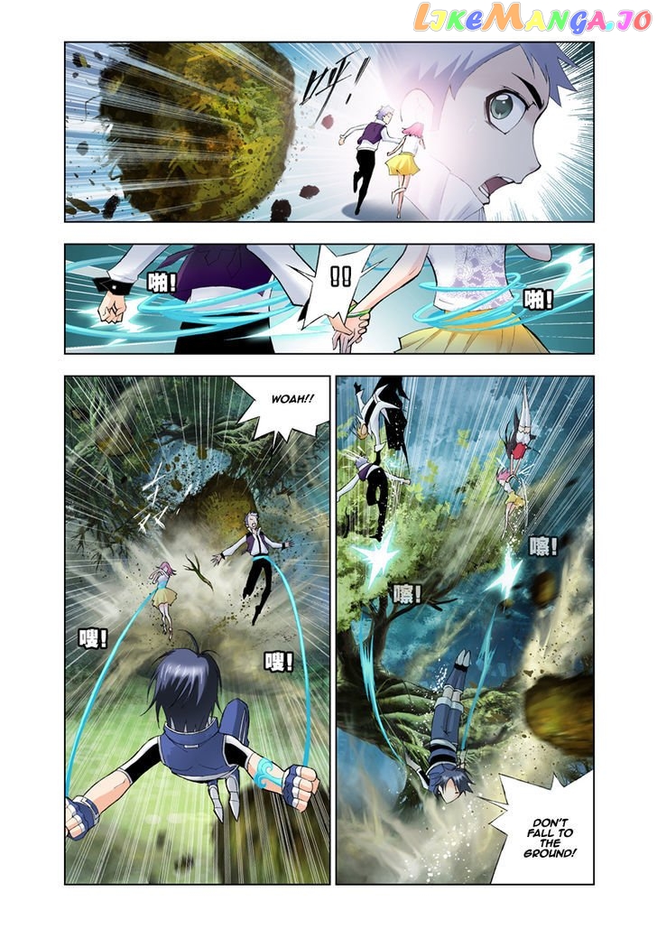 Soul Land ( Douluo Dalu ) Chapter 25 - page 13