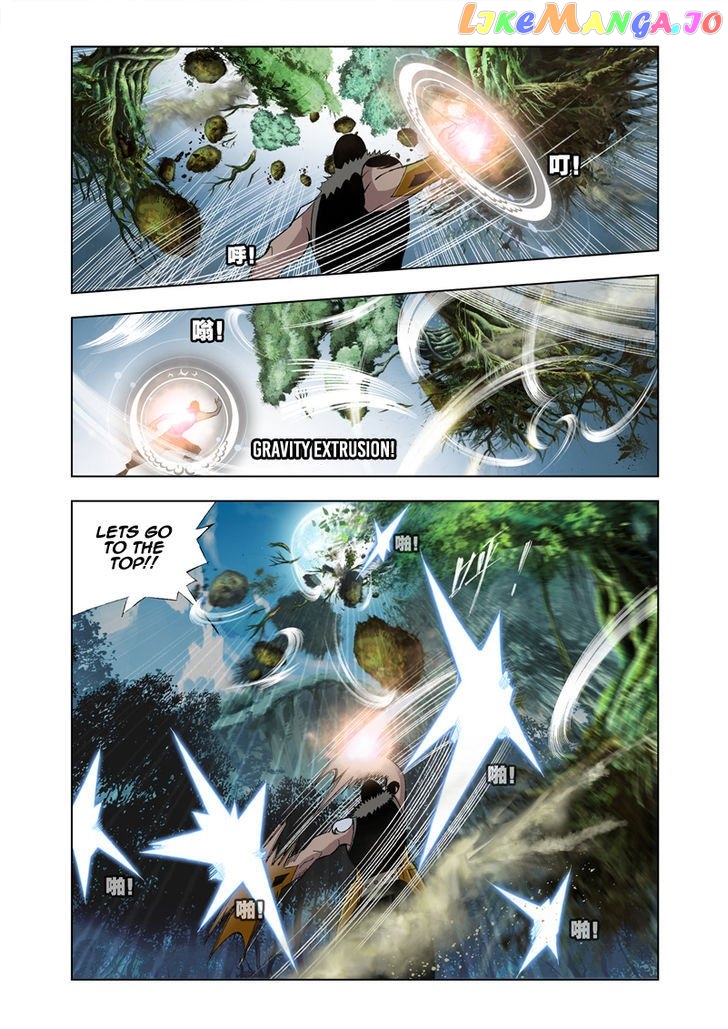 Soul Land ( Douluo Dalu ) Chapter 25 - page 15