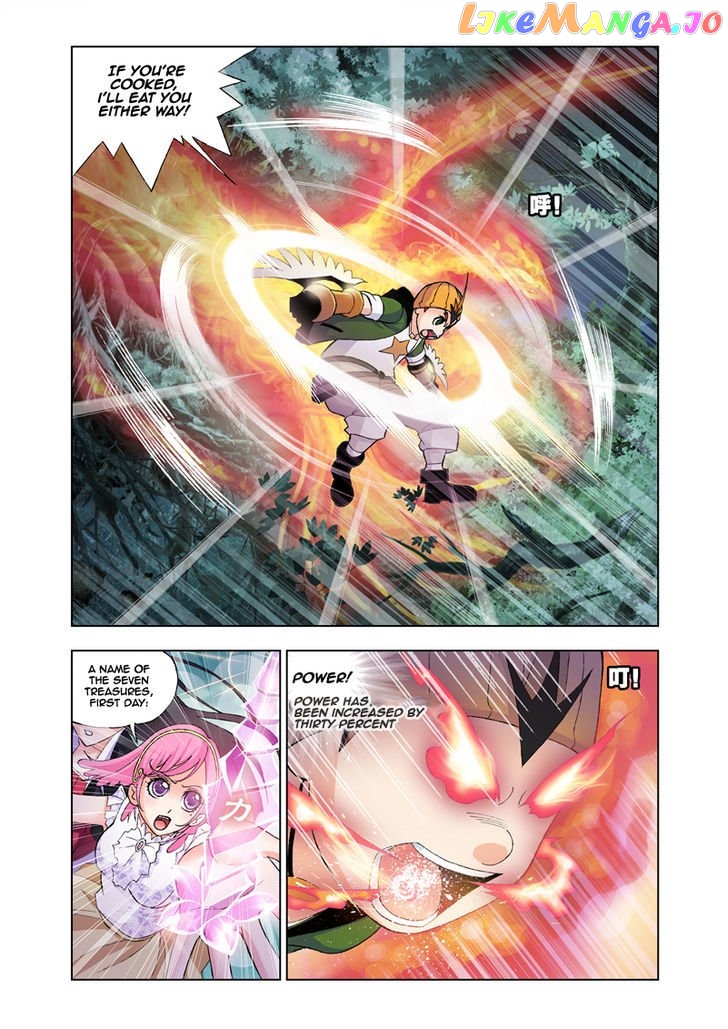 Soul Land ( Douluo Dalu ) Chapter 25 - page 17