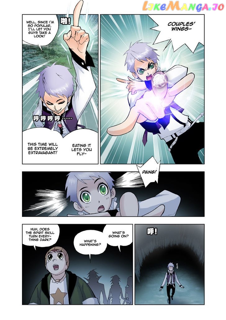 Soul Land ( Douluo Dalu ) Chapter 25 - page 5