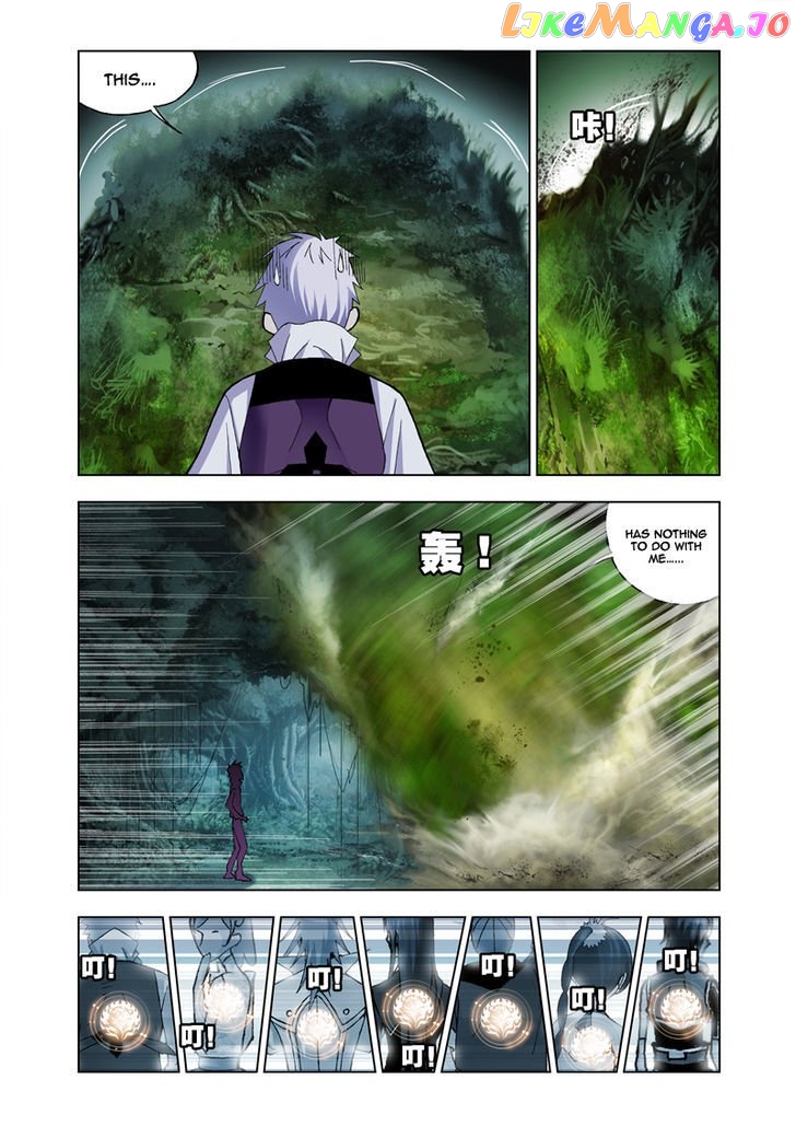 Soul Land ( Douluo Dalu ) Chapter 25 - page 7