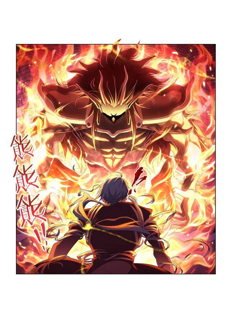 Soul Land ( Douluo Dalu ) Chapter 275 - page 11