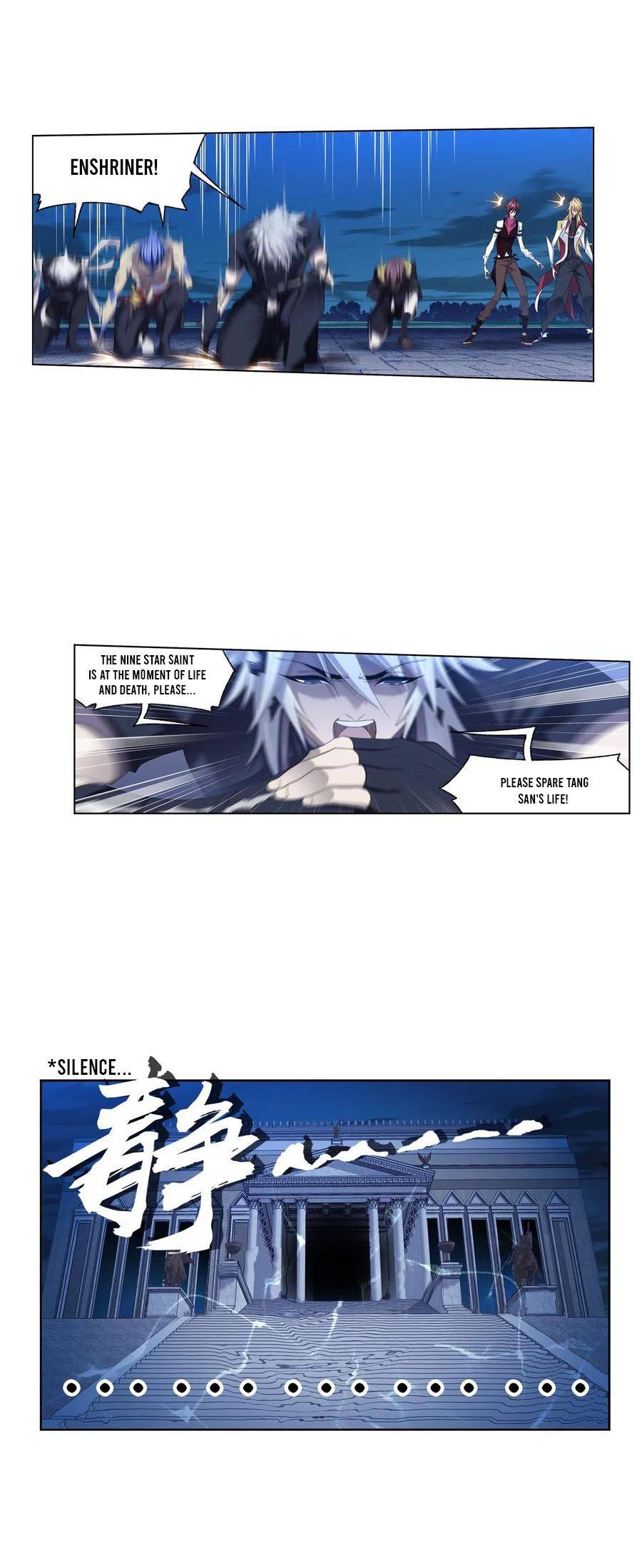 Soul Land ( Douluo Dalu ) Chapter 275 - page 13