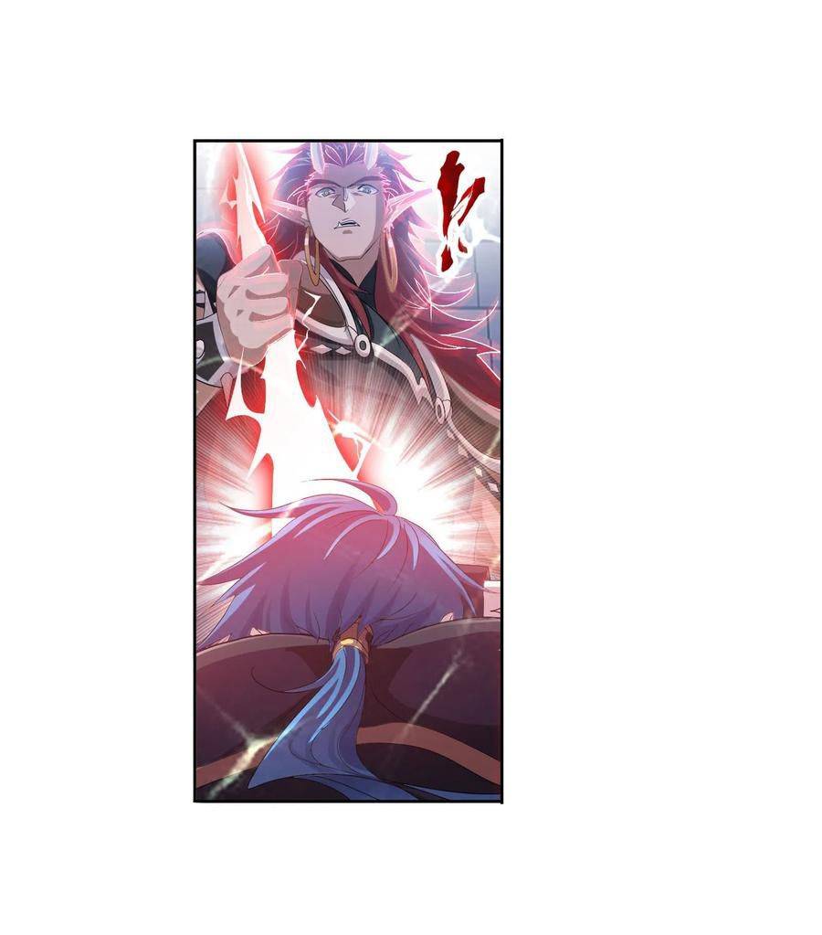 Soul Land ( Douluo Dalu ) Chapter 275 - page 21