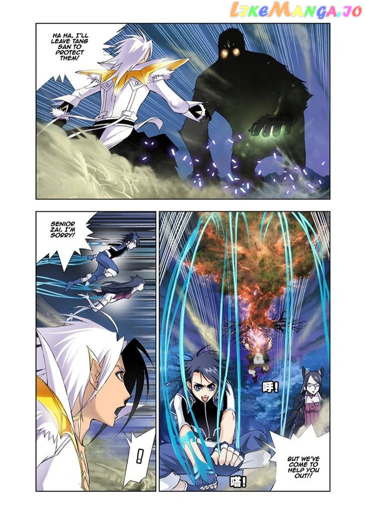 Soul Land ( Douluo Dalu ) Chapter 26 - page 11