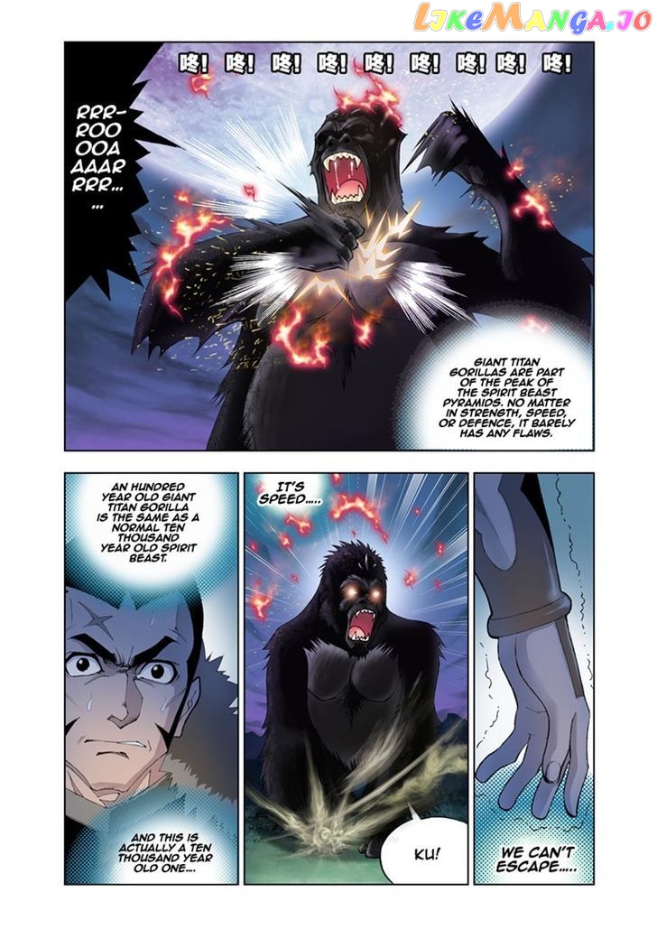 Soul Land ( Douluo Dalu ) Chapter 26 - page 2