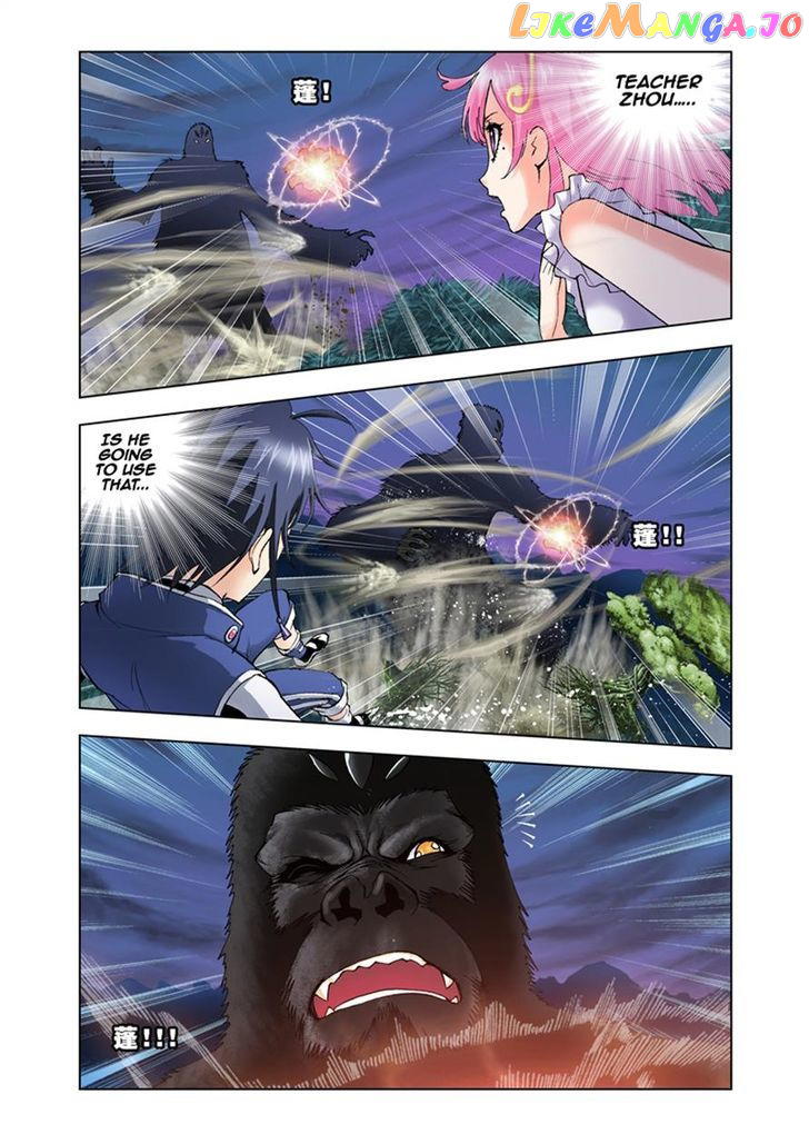 Soul Land ( Douluo Dalu ) Chapter 26 - page 20