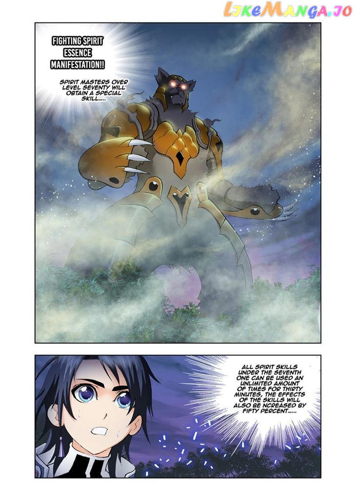 Soul Land ( Douluo Dalu ) Chapter 26 - page 22