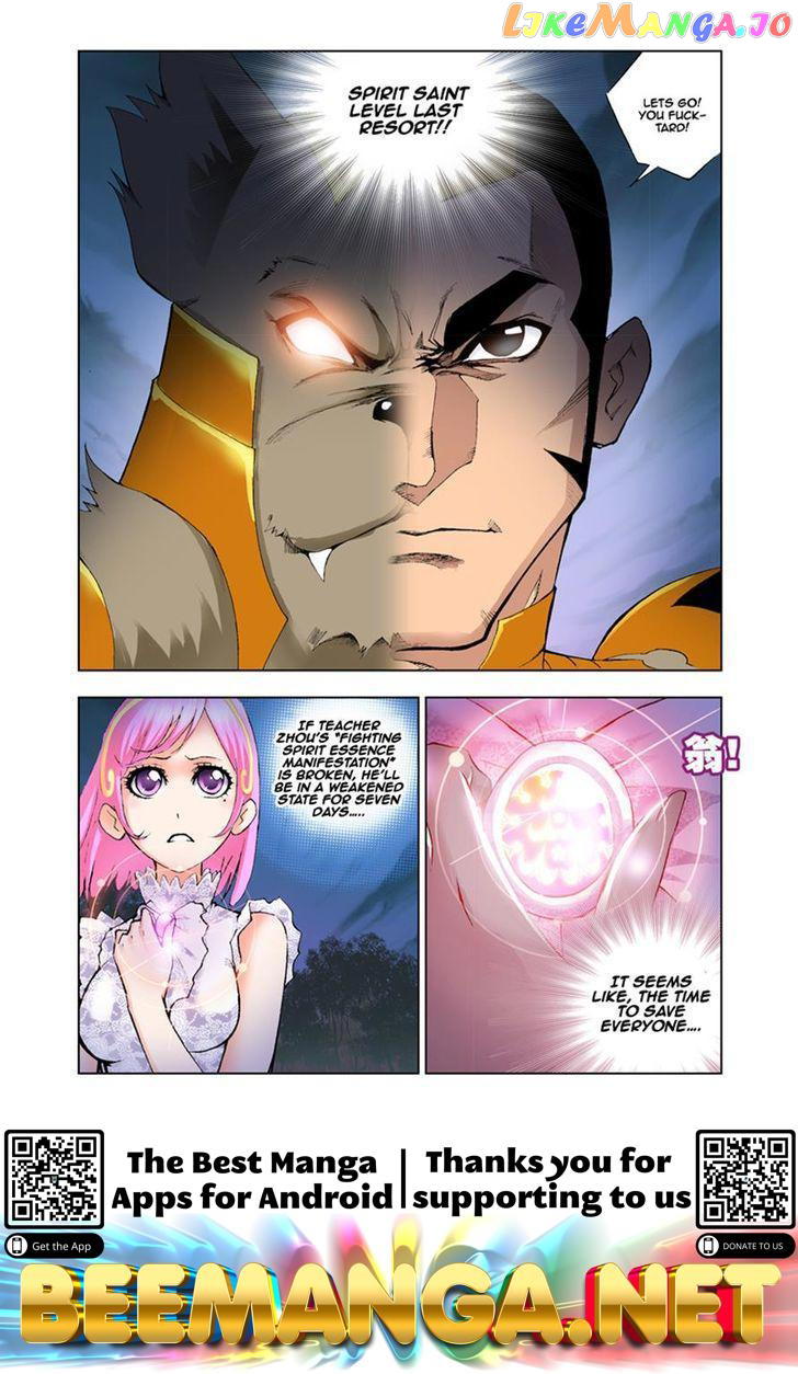 Soul Land ( Douluo Dalu ) Chapter 26 - page 23