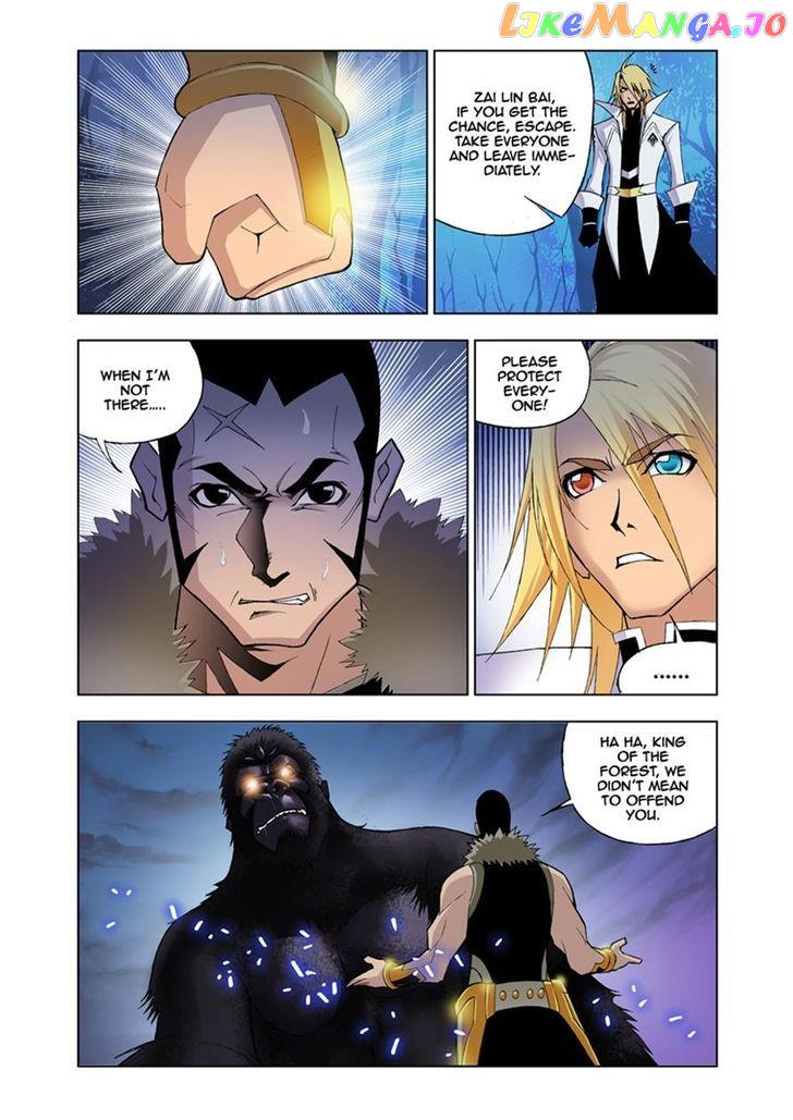 Soul Land ( Douluo Dalu ) Chapter 26 - page 3