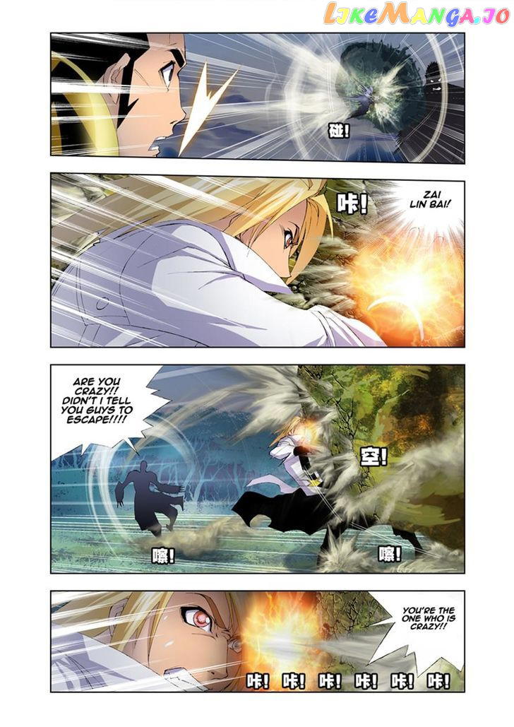 Soul Land ( Douluo Dalu ) Chapter 26 - page 9