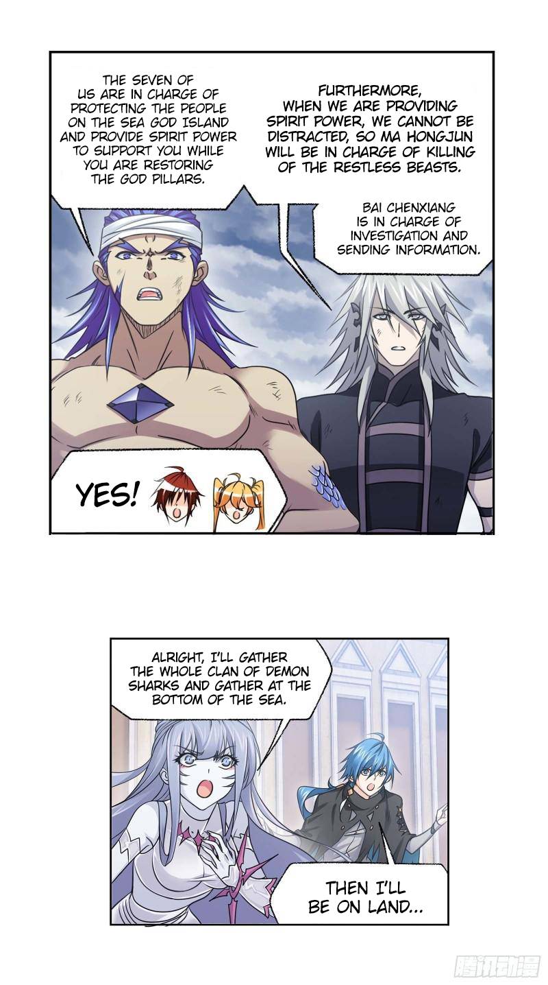Soul Land ( Douluo Dalu ) Chapter 322 - page 17
