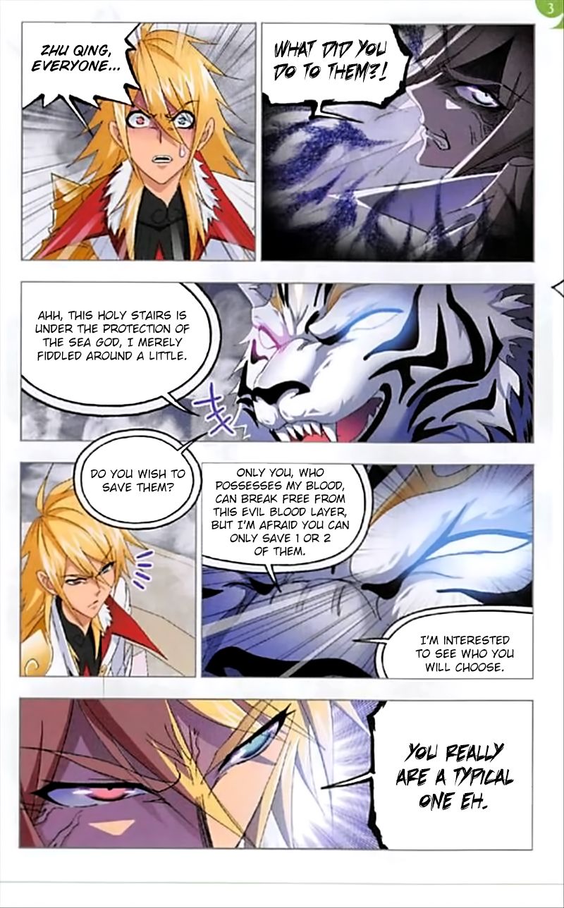 Soul Land ( Douluo Dalu ) Chapter 250 - page 11