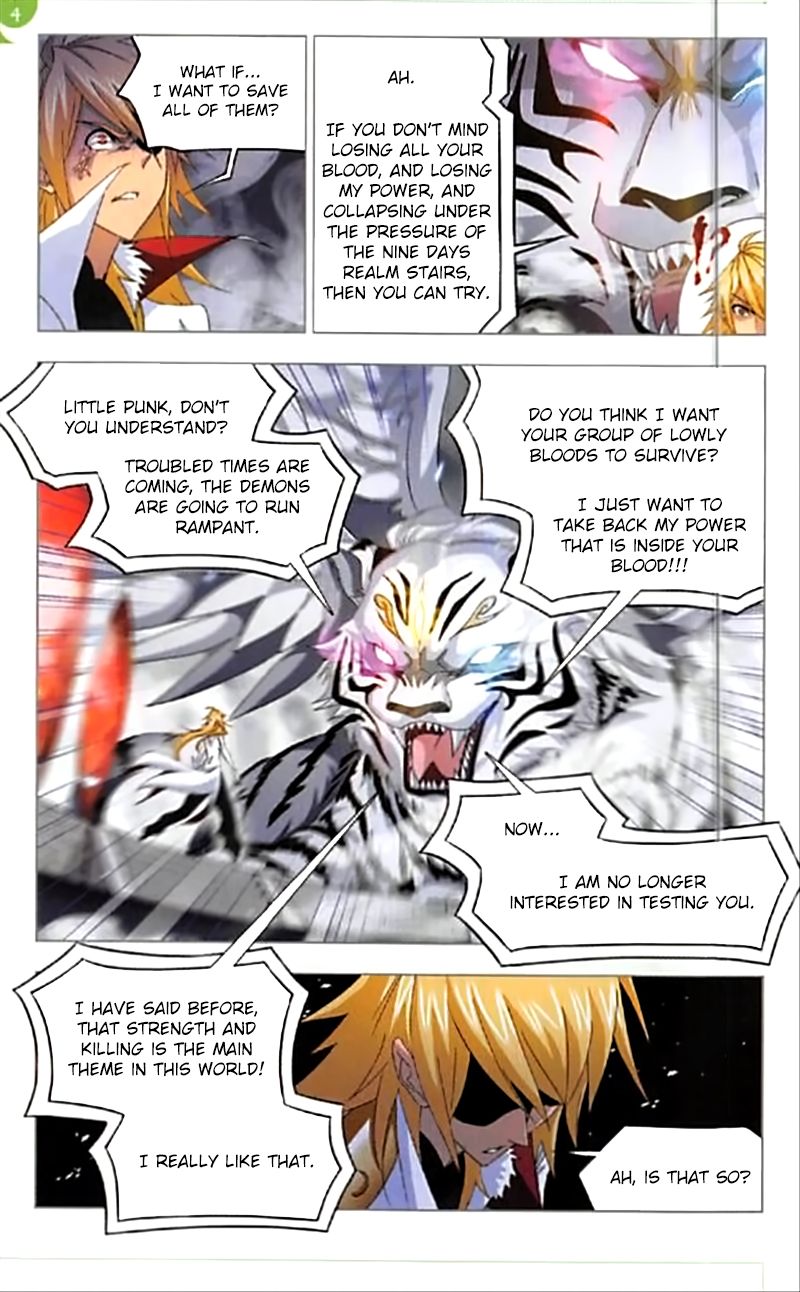 Soul Land ( Douluo Dalu ) Chapter 250 - page 12