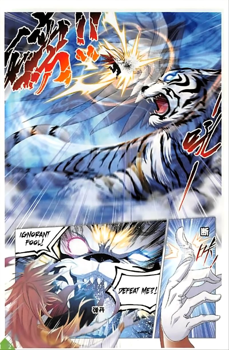 Soul Land ( Douluo Dalu ) Chapter 250 - page 14