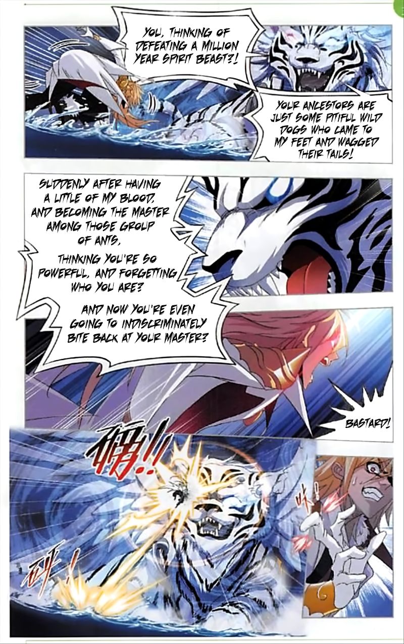 Soul Land ( Douluo Dalu ) Chapter 250 - page 15