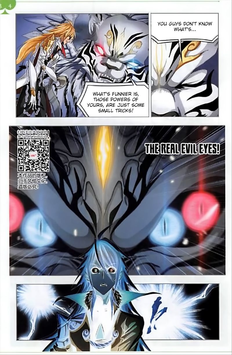 Soul Land ( Douluo Dalu ) Chapter 250 - page 16