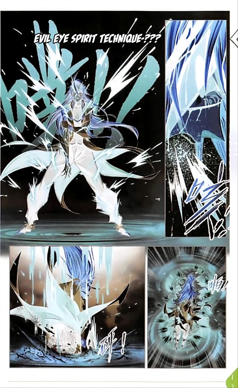 Soul Land ( Douluo Dalu ) Chapter 250 - page 17
