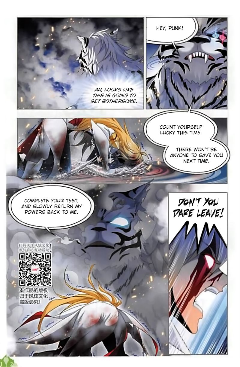 Soul Land ( Douluo Dalu ) Chapter 250 - page 22