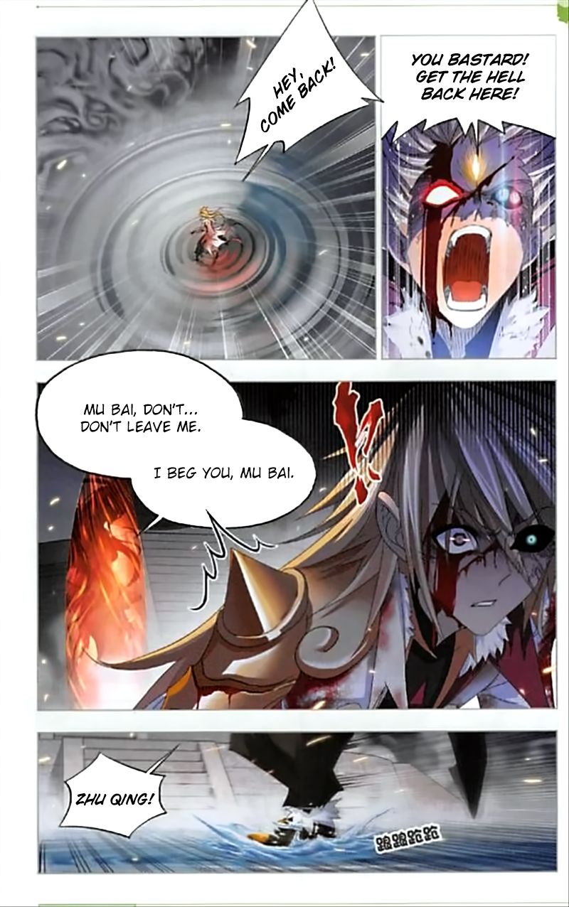 Soul Land ( Douluo Dalu ) Chapter 250 - page 23