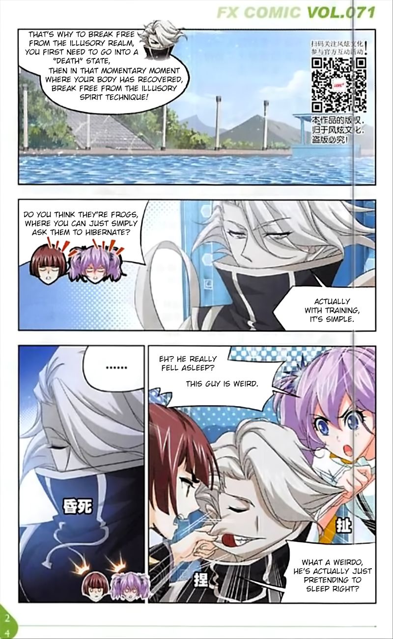 Soul Land ( Douluo Dalu ) Chapter 250 - page 3