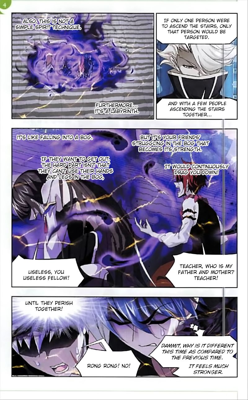 Soul Land ( Douluo Dalu ) Chapter 250 - page 5