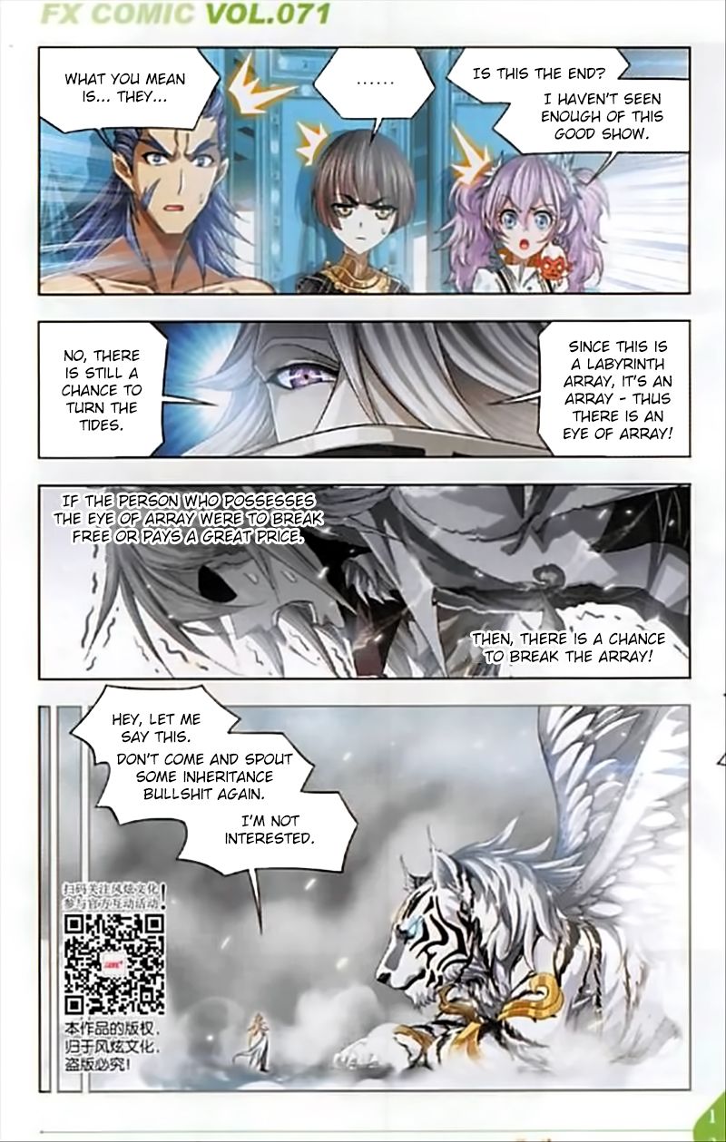 Soul Land ( Douluo Dalu ) Chapter 250 - page 6