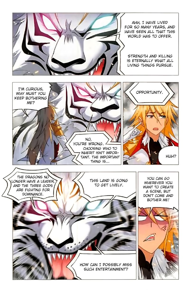 Soul Land ( Douluo Dalu ) Chapter 250 - page 7