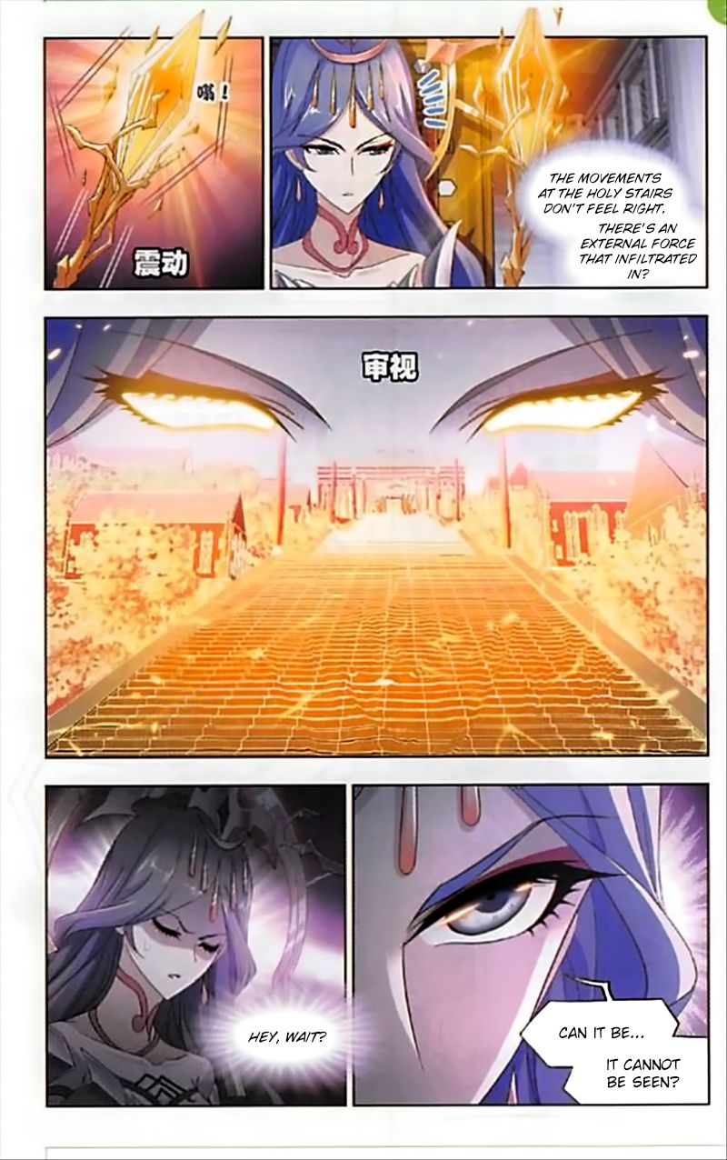 Soul Land ( Douluo Dalu ) Chapter 250 - page 8
