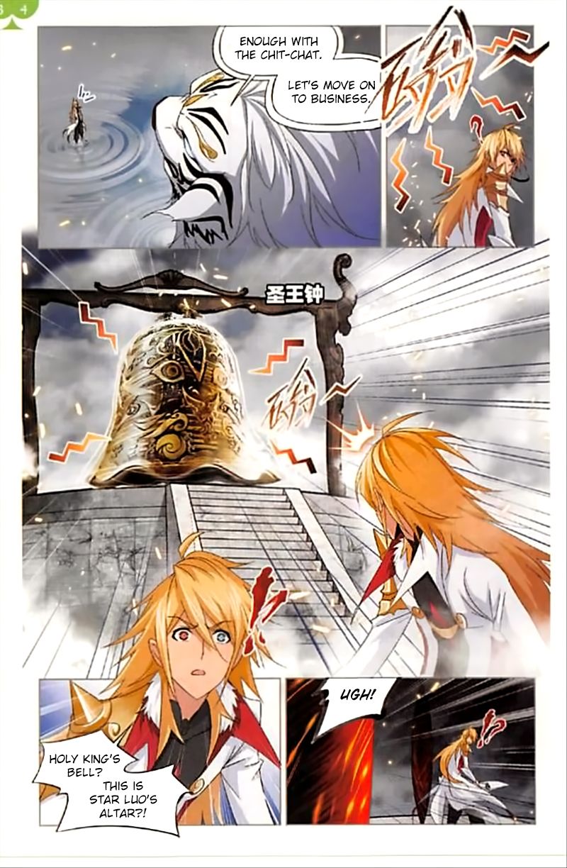 Soul Land ( Douluo Dalu ) Chapter 250 - page 9