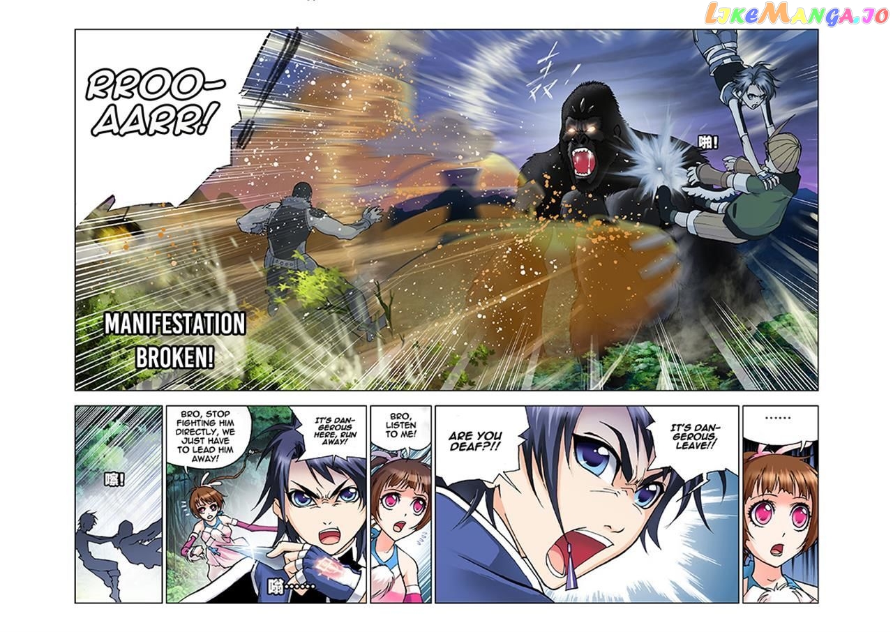Soul Land ( Douluo Dalu ) Chapter 27 - page 10