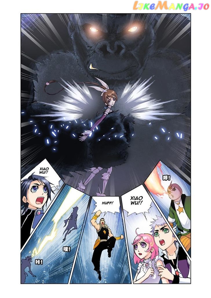Soul Land ( Douluo Dalu ) Chapter 27 - page 17