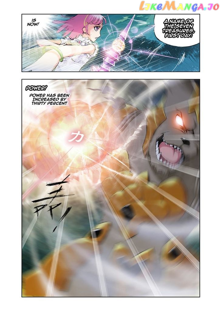 Soul Land ( Douluo Dalu ) Chapter 27 - page 2