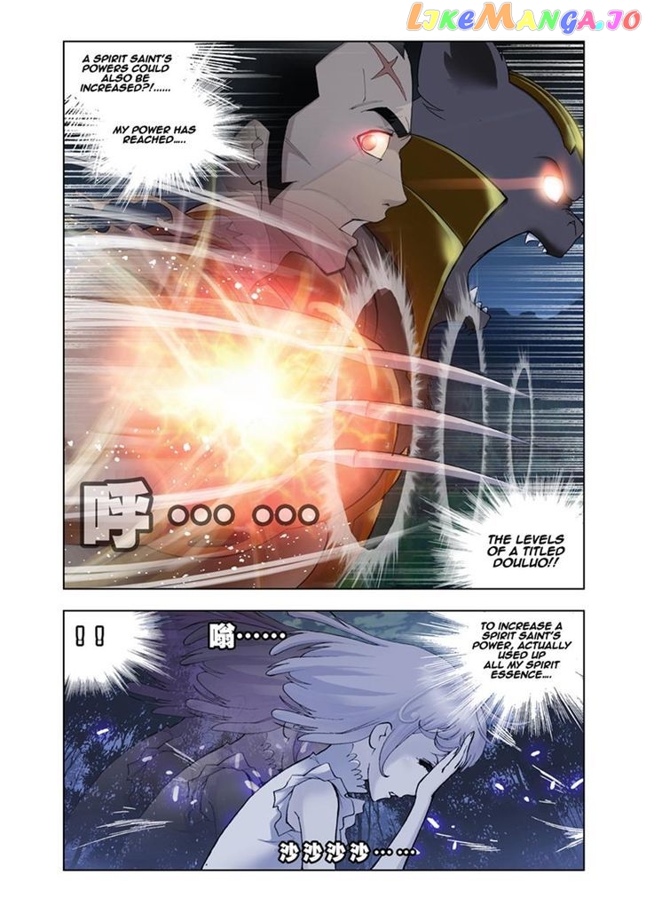 Soul Land ( Douluo Dalu ) Chapter 27 - page 3
