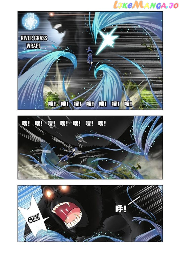 Soul Land ( Douluo Dalu ) Chapter 27 - page 6