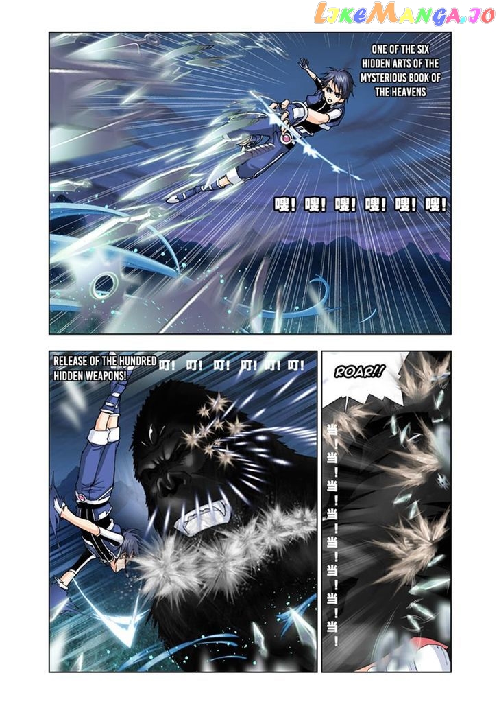 Soul Land ( Douluo Dalu ) Chapter 27 - page 8