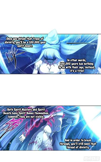 Soul Land ( Douluo Dalu ) Chapter 321 - page 10