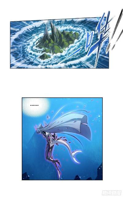 Soul Land ( Douluo Dalu ) Chapter 321 - page 20