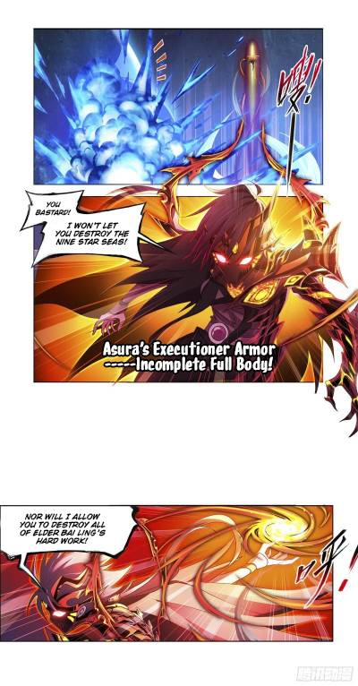 Soul Land ( Douluo Dalu ) Chapter 321 - page 27