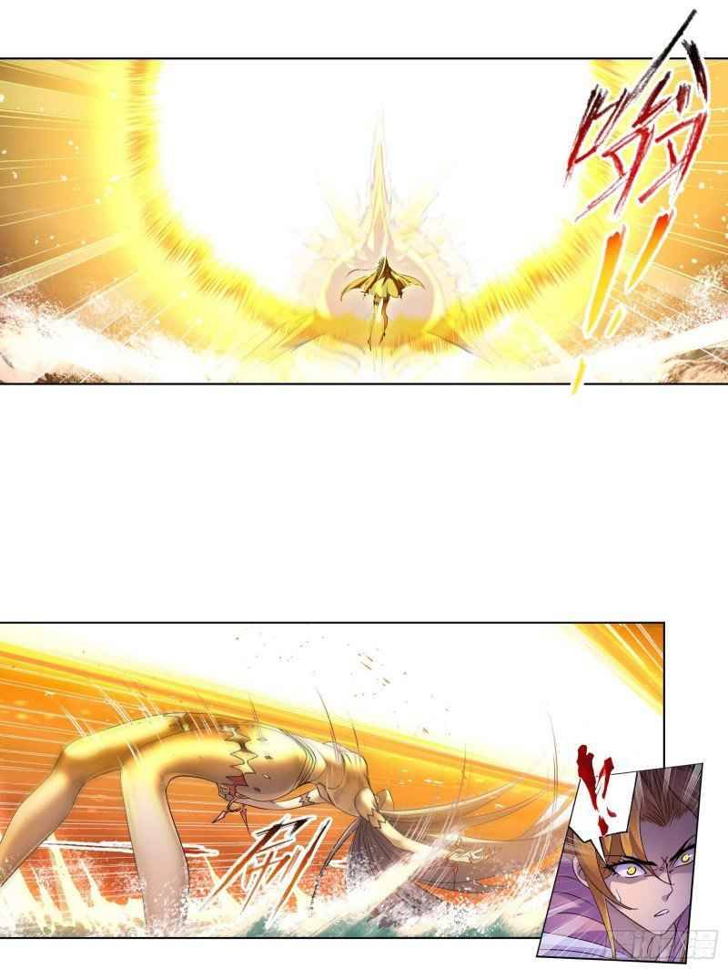 Soul Land ( Douluo Dalu ) Chapter 290 - page 33