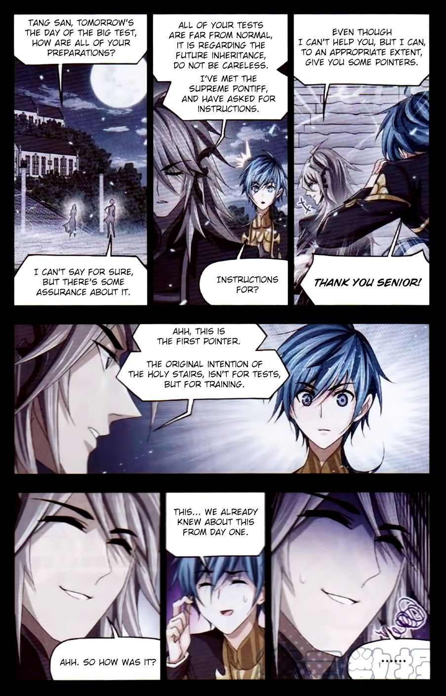 Soul Land ( Douluo Dalu ) Chapter 252 - page 15