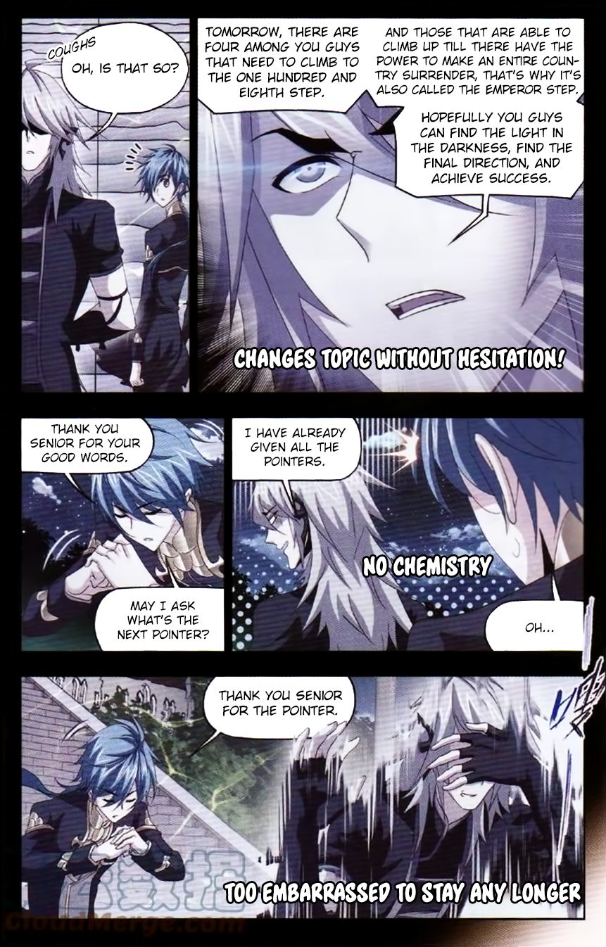 Soul Land ( Douluo Dalu ) Chapter 252 - page 16